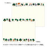 MD Yuru Log Notebook B6 Forest Animal A