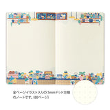 MD Yuru Log Notebook B6 Coffee Shop