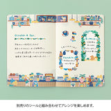 MD Yuru Log Notebook B6 Coffee Shop