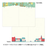 MD Yuru Log Notebook B6 Daily Life