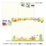 MD Yuru Log Notebook B6 Daily Life
