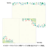 MD Yuru Log Notebook B6 Floral