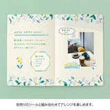 MD Yuru Log Notebook B6 Floral
