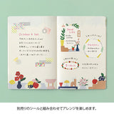 MD Yuru Log Notebook B6 Motif Textile A