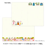 MD Yuru Log Notebook B6 My Life A