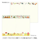 MD Yuru Log Notebook B6 My Life A