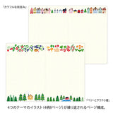 MD Yuru Log Notebook B6 Scandinavia A