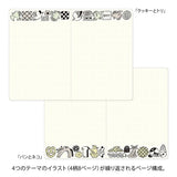 MD Yuru Log Notebook B6 Sweet & Animals