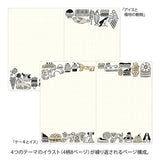 MD Yuru Log Notebook B6 Sweet & Animals