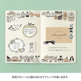 MD Yuru Log Notebook B6 Sweet & Animals