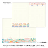 MD Yuru Log Notebook B6 Travel & Hotel A