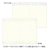 MD Yuru Log Notebook B6 Watercolor A