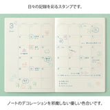 MIDORI Yuru Log Paintable Stamp Pre-inked Cat