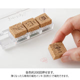 MIDORI Yuru Log Paintable Stamp Pre-inked Daily Life