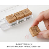 MIDORI Yuru Log Paintable Stamp Pre-inked Cafe