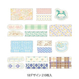 MD Yuru Log Roll Sticker Antique