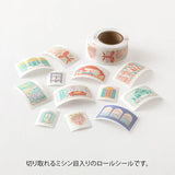 MD Yuru Log Roll Sticker Window Views
