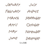 MD Paintable Rotating Stamp Soft Color 12 Months Brown