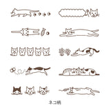 MD Paintable Rotating Stamp Soft Color Cat Brown