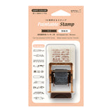 MD Paintable Rotating Stamp Soft Color Cat Brown