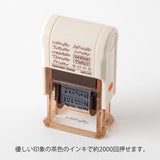 MD Paintable Rotating Stamp Soft Color Days of the Week Brown