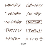 MD Paintable Rotating Stamp Soft Color Days of the Week Brown