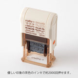MD Paintable Rotating Stamp Soft Color Landscape Brown