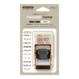 MD Paintable Rotating Stamp Soft Color Landscape Brown