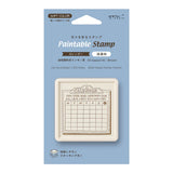 MD Paintable Stamp Pre- inked Soft Color Calendar Monday Start Brown