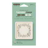 MD Paintable Stamp Pre- inked Soft Color Floral Decoration Brown