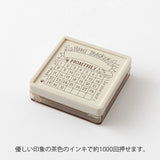 MD Paintable Stamp Pre- inked Soft Color Habit Tracker Brown