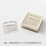 MD Paintable Stamp Pre- inked Soft Color Habit Tracker Brown