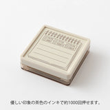 MD Paintable Stamp Pre- inked Soft Color Memo Brown