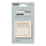 MD Paintable Stamp Pre- inked Soft Color Memo Brown