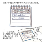 MD Paintable Stamp Pre- inked Soft Color Memo Brown