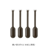 MD Paintable Stamp Refill Soft Color Brown