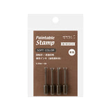 MD Paintable Stamp Refill Soft Color Brown