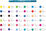 TOMBOW Play Color K Twin Tip Marker Chocolate