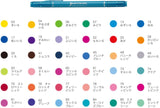 TOMBOW Play Color K Twin Tip Marker Coral Pink