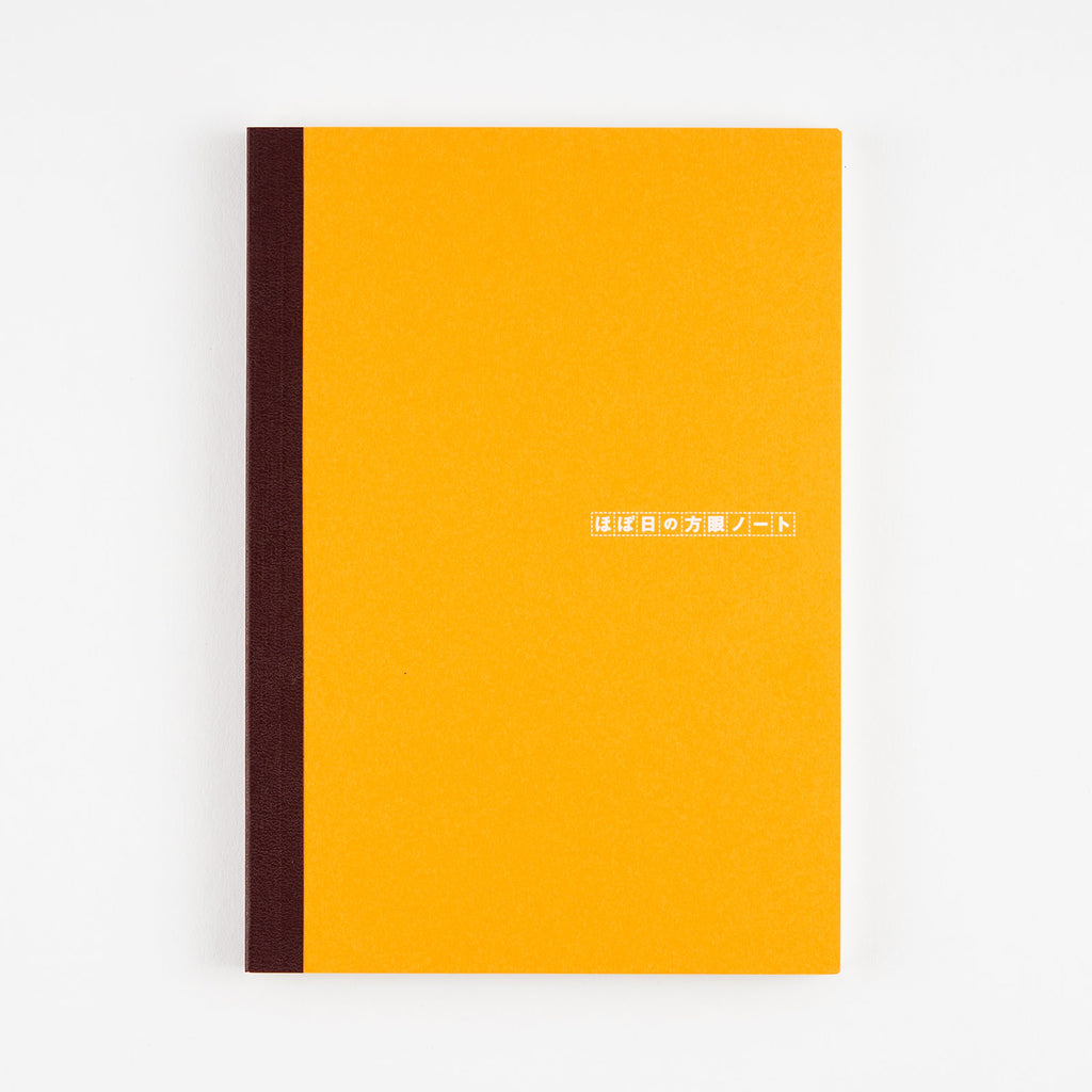 HOBONICHI TECHO Plain Notebook – WRITER Stationery Store