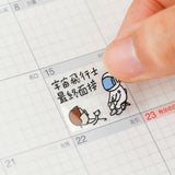 HOBONICHI Stickers Plan More Important Than Work