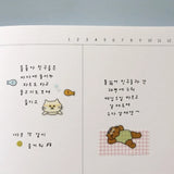 SUATELIER Daily Deco Sticker - Cat's Travel Log