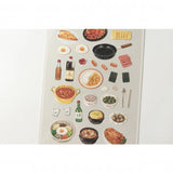 SUATELIER Daily Deco Sticker Homemade Food
