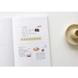 SUATELIER Daily Deco Sticker Jazz Cafe