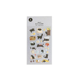 SUATELIER Daily Deco Sticker My Little Universe