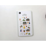 SUATELIER Daily Deco Sticker See You in Seoul