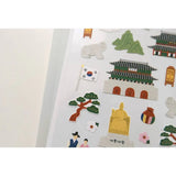 SUATELIER Daily Deco Sticker See You in Seoul