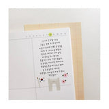 SUATELIER Daily Deco Sticker See You in Seoul