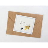SUATELIER Daily Deco Sticker See You in Seoul