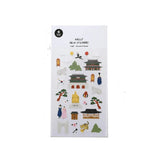 SUATELIER Daily Deco Sticker See You in Seoul